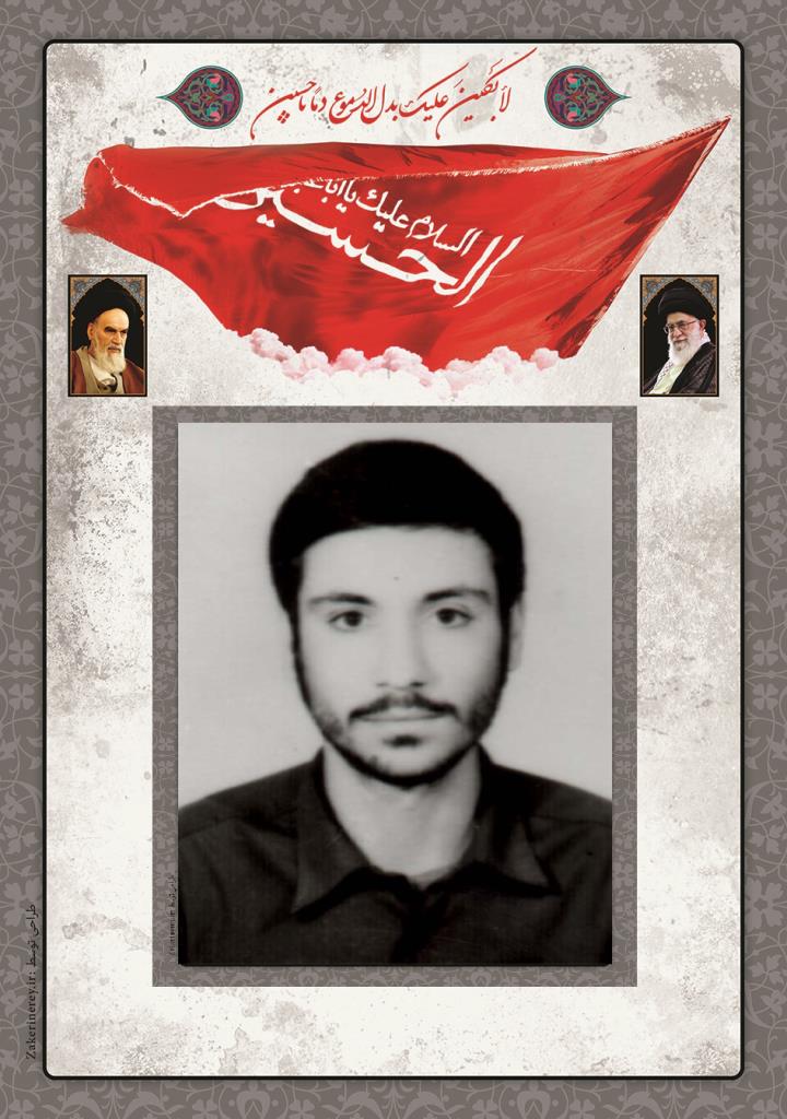 فاقد تصویر